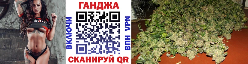 Где можно купить наркотики Чегем Канабис  Alpha-PVP  ГАШ  МЕФ 
