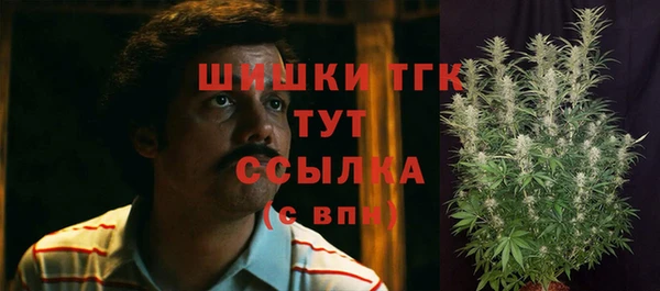 кокс Белоозёрский