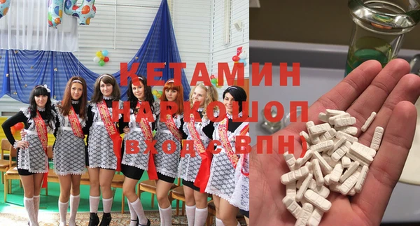 кокс Белоозёрский