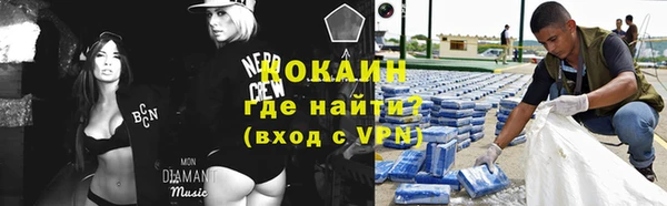 кокс Белоозёрский