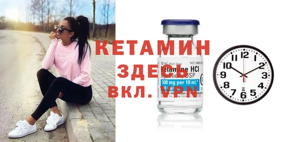 кокс Белоозёрский