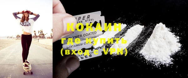 кокс Белоозёрский