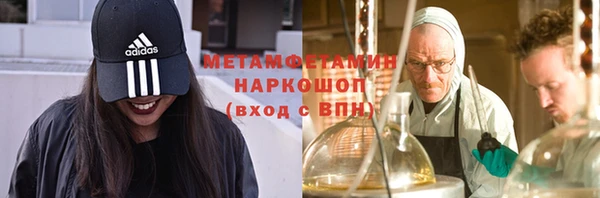 дмт Усинск