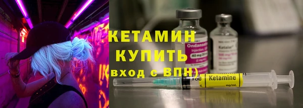 apvp Усолье-Сибирское