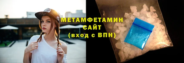 кокс Белоозёрский