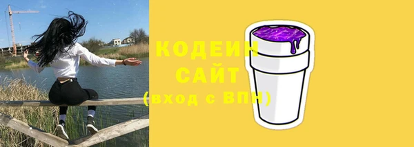 таблы Беломорск