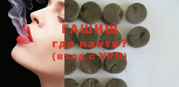 прущая мука Покров