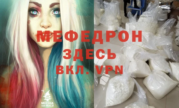 кокс Белоозёрский