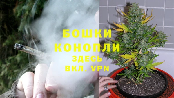 таблы Беломорск