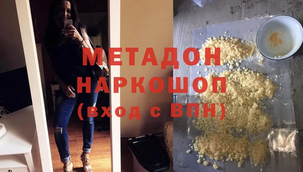 МДПВ Покровск