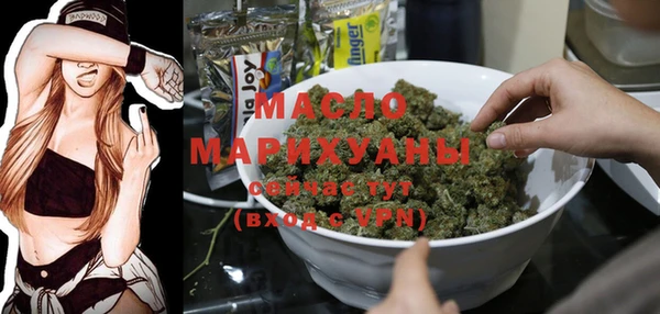 кокс Белоозёрский