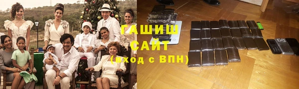 кокс Белоозёрский