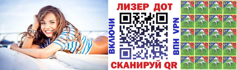 Марки NBOMe 1500мкг  kraken ONION  Чегем 