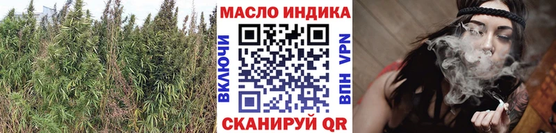 Дистиллят ТГК гашишное масло  сколько стоит  Чегем 