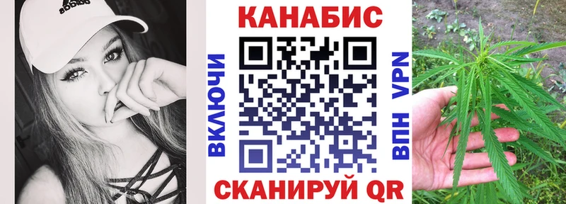 Бошки марихуана планчик  даркнет состав  Чегем 